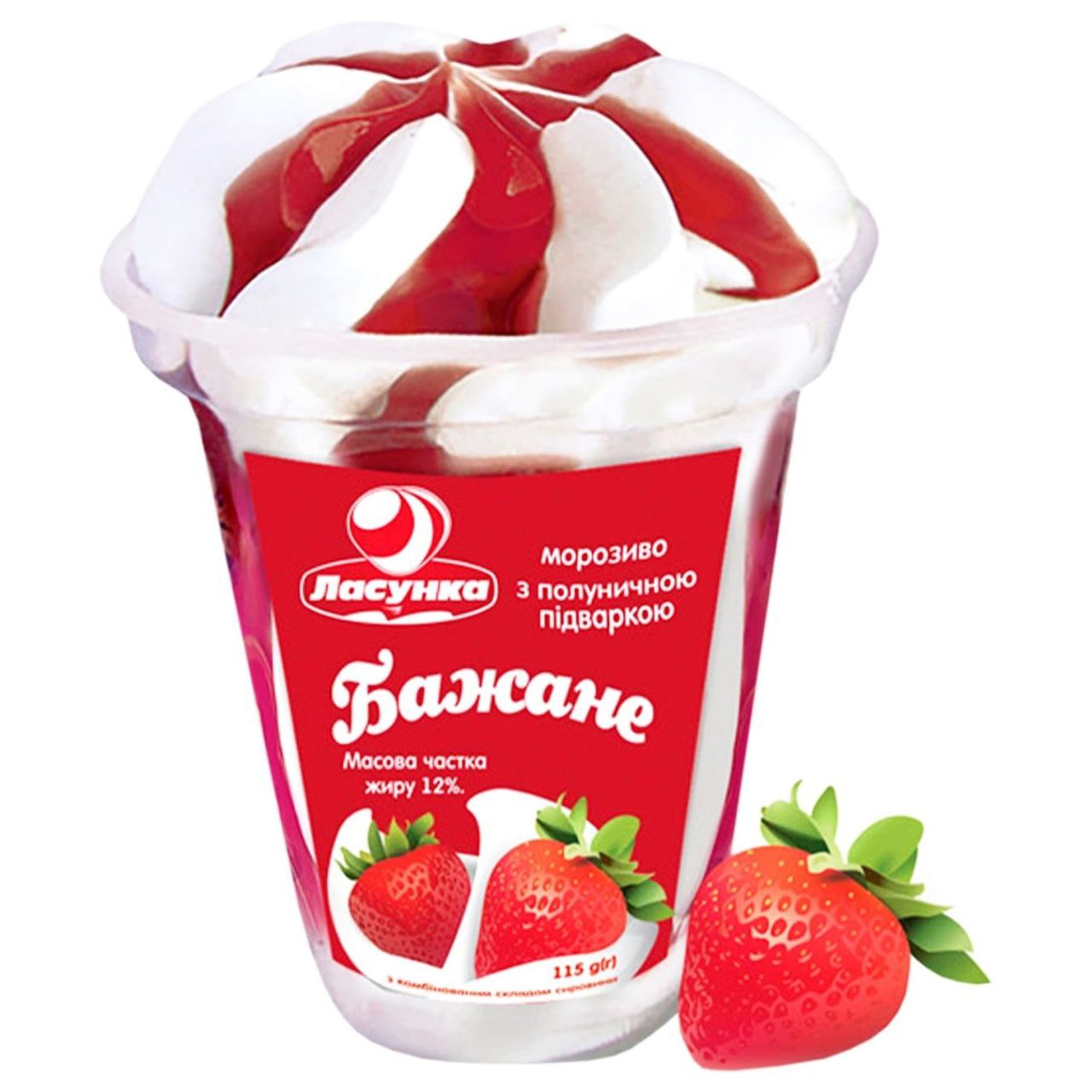 Морозиво Ласунка Бажане з полуничним смаком 115г